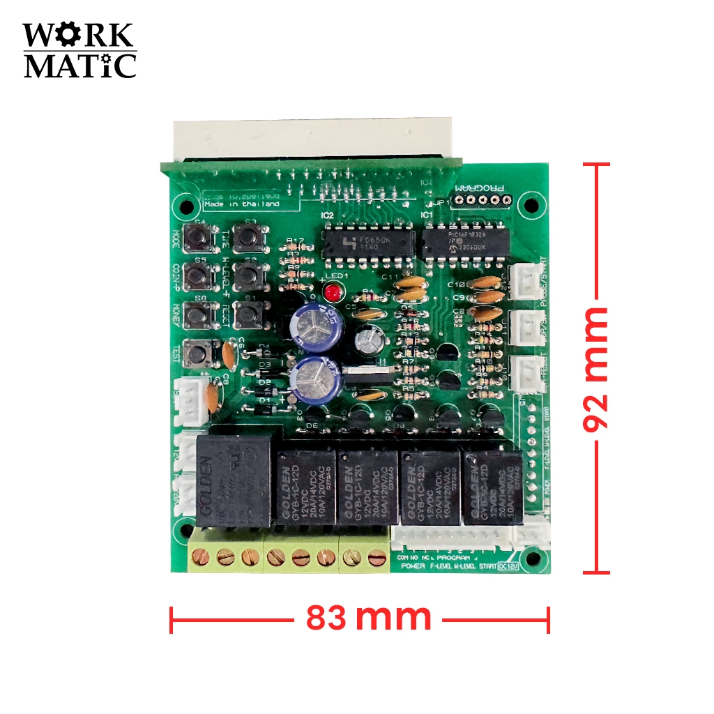 บอร์ดกล่องหยอดเหรียญ ยี่ห้อ SP All New - รูปที่ 2