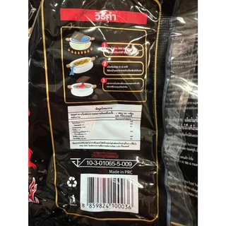 มาม่าเผ็ด MAMEE Ghost Pepper มาม่าเผ็ดที่สุดในโลก มาม่าเผ็ดมาเลเซีย（方便面）