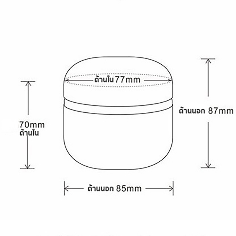 กระป๋องทรงกลมไซส์ใหญ่ สำหรับใส่ยอดใบชา มีฝา 2 ชั้น เก็บรักษาและใช้งานง่าย - รูปที่ 2