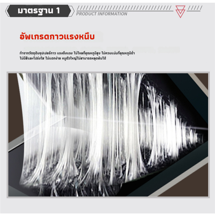 พร้อมส่ง กาวดักหนู แน่นๆ เหนียวหนึบพิเศษ กาวดักหนู ยกลัง ติดทน ปลอดสารพิษ เพิ่มกาวน้ำ ใช้ได้หลายที่ กำจัดหนูในบ้าน - รูปที่ 4