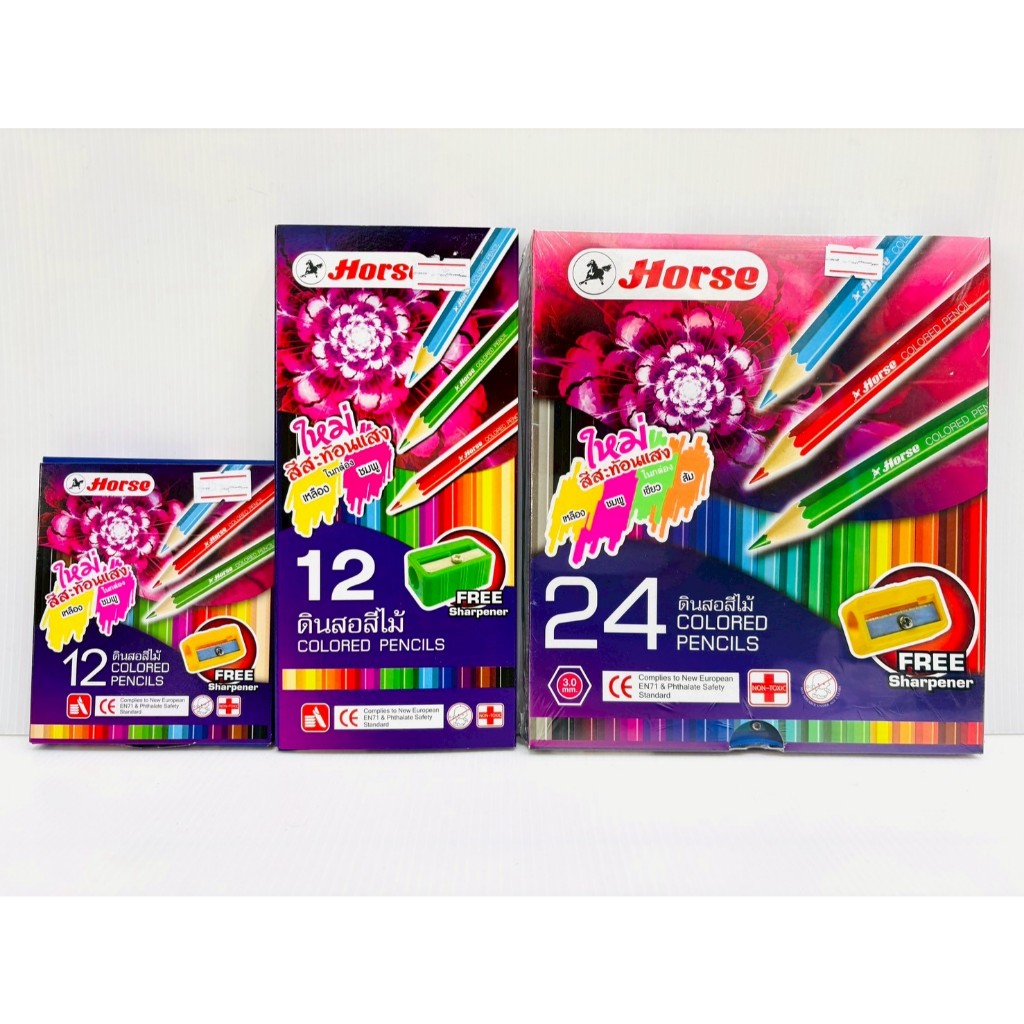 ดินสอสีตราม้า HORSE สีไม้พร้อมกบเหลา ใหม่แถมสีสะท้อนแสงในกล่อง ดินสอสีไม้ สินค้าคุณภาพดี