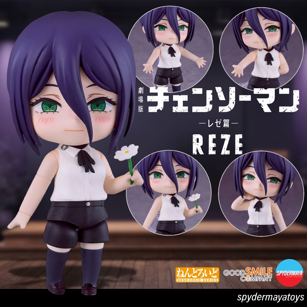 [พร้อมส่ง] Nendoroid Reze - Chainsaw Man - Good Smile Company