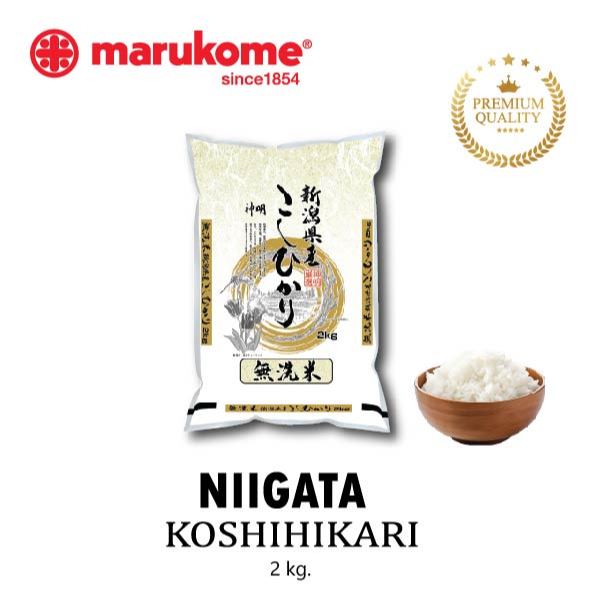 SHINMEI NIIGATA KOSHIHIKARI RICE ข้าวญี่ปุ่นพรีเมี่ยม (ข้าวโคชิ ฮิคาริ) ข้าวที่ไม่ต้องล้างก่อนหุง