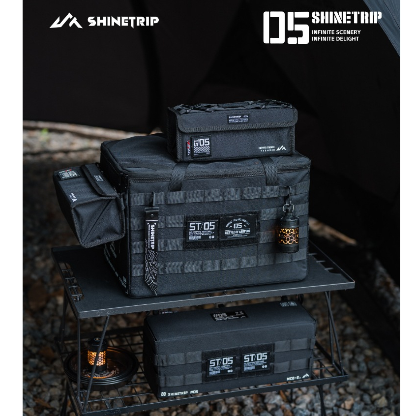 ShineTrip Mountain Series Tactical Magic Pack กระเป๋าอเนกประสงค์ผ้าOxford สำหรับเก็บของข้างโต๊ะและเก้าอี้สำหรับตั้งแคมป์