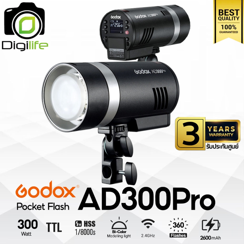 Godox Flash AD300Pro TTL HSS Pocket Flash - Godox Mount - รับประกันศูนย์ Godox 3ปี / Digilife Thaila
