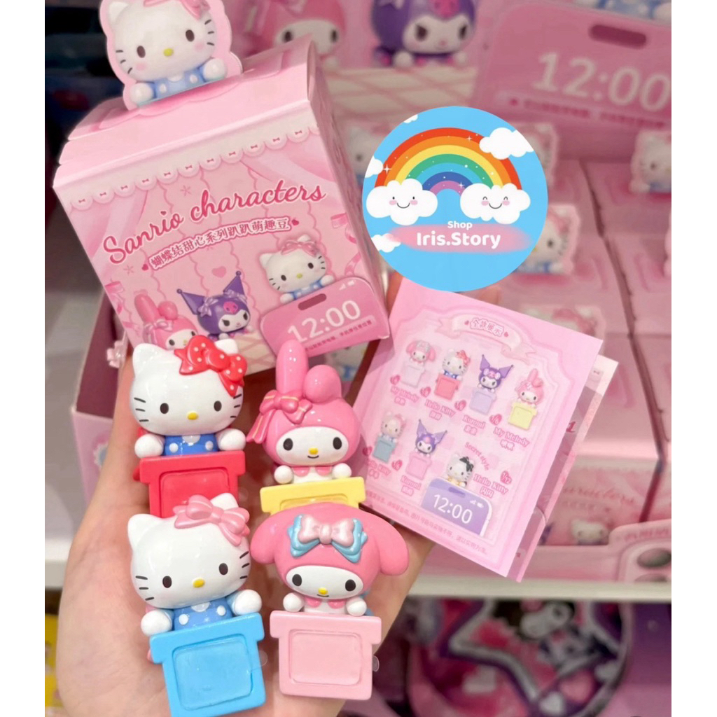 🎀🌈(แบบจุ่มเดี่ยว / ชต ระบุตัว / ชก ระบุตัว) Hippers Sanrio คอลใหม่ ตัวติดโทรศัพท์ซานริโอ้ Sanrio น่ารักสุดๆ✨🥰💕