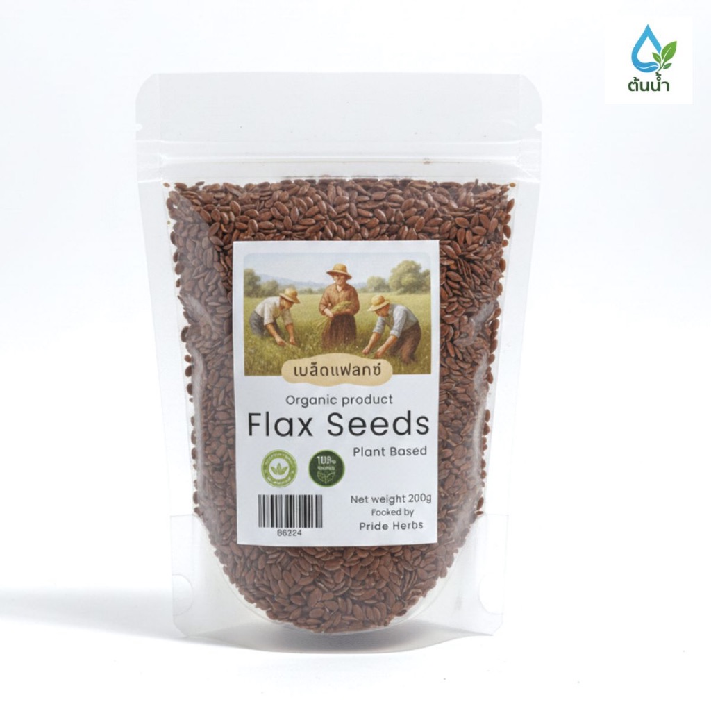 เมล็ดแฟลกซ์ สีน้ำตาล 200 กรัม เมล็ดแฟล็กซ์ แฟลกซ์ซีด ออร์แกนิค Raw Organic Flaxseeds Brown 200g