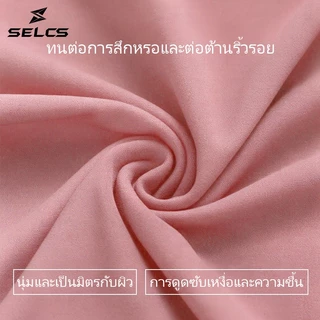 SELCS เสื้อยืดออกกำลังกายผู้หญิง ทรงสวยเข้ารูป ผ้ายืดหยุ่นได้ดี ระบายอากาศ แห้งเร็ว Size S-XXL L75