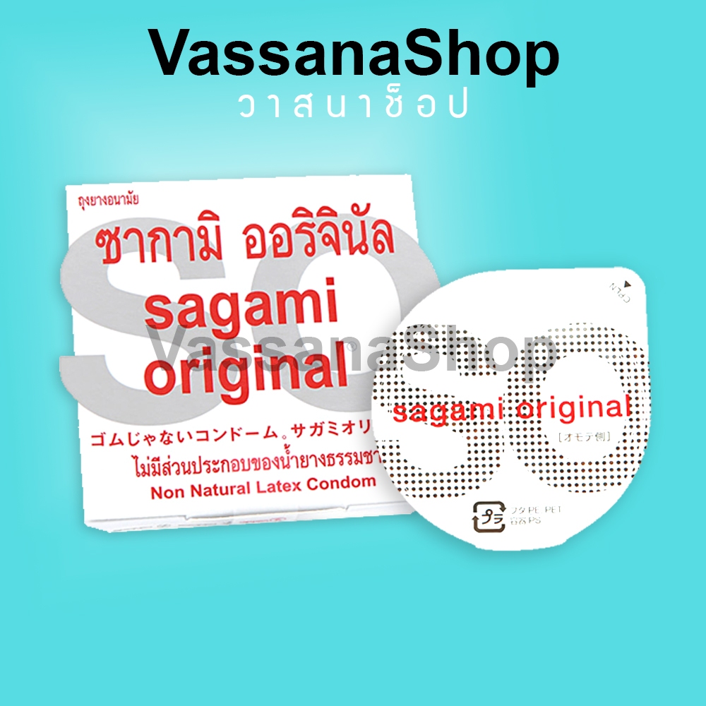 Size M Sagami Original 0.02 หมดอายุ 2572 ถุงยางอนามัย ถุงยาง ซากามิ ออริจินัล Sagami 002 Condom 49