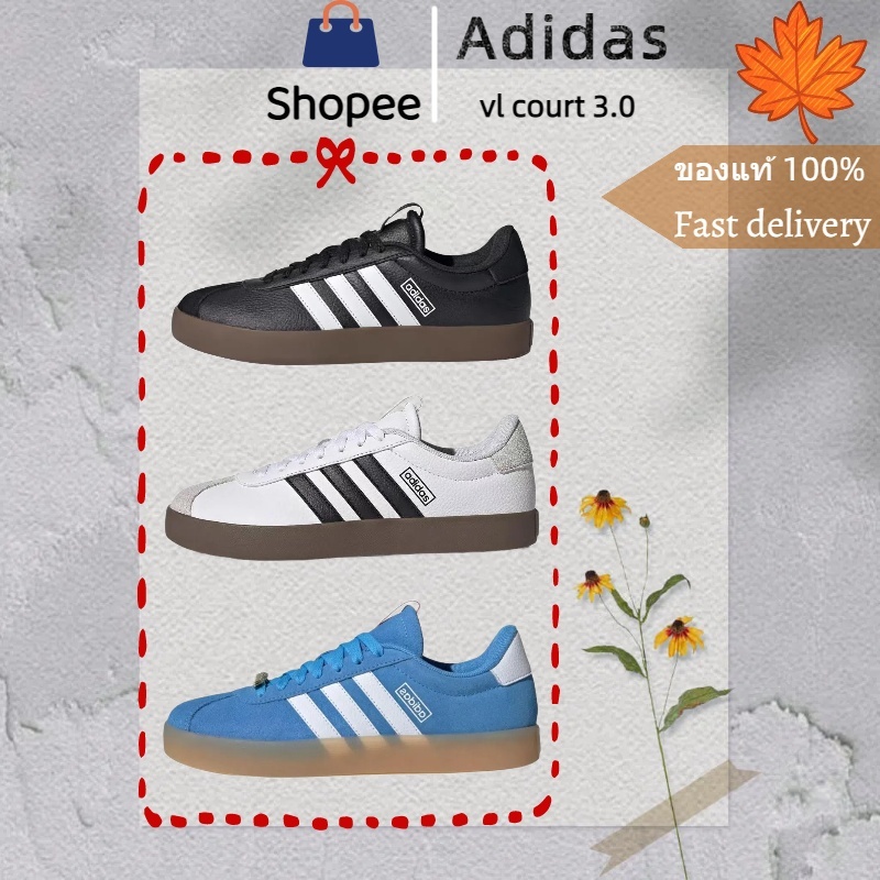 ของแท้ 100%VL COURT 3.0 รองเท้าสเก็ตบอร์ดแฟชั่น