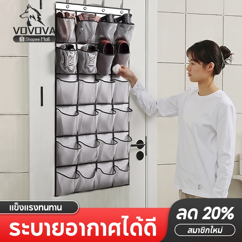 โปรโมชั่นพิเศษ! กระเป๋าแขวนประตูตาข่ายโปร่งใส ระบายอากาศดี ประหยัดพื้นที่ 28 ช่อง