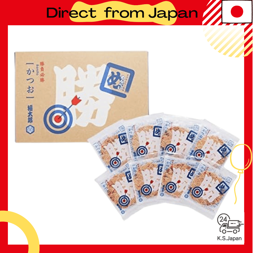 [Limited] Katsu (MENBEI) Bonito Spicy Cod Roe Flavor, 1 box containing 8 bags (2 pieces per bag)