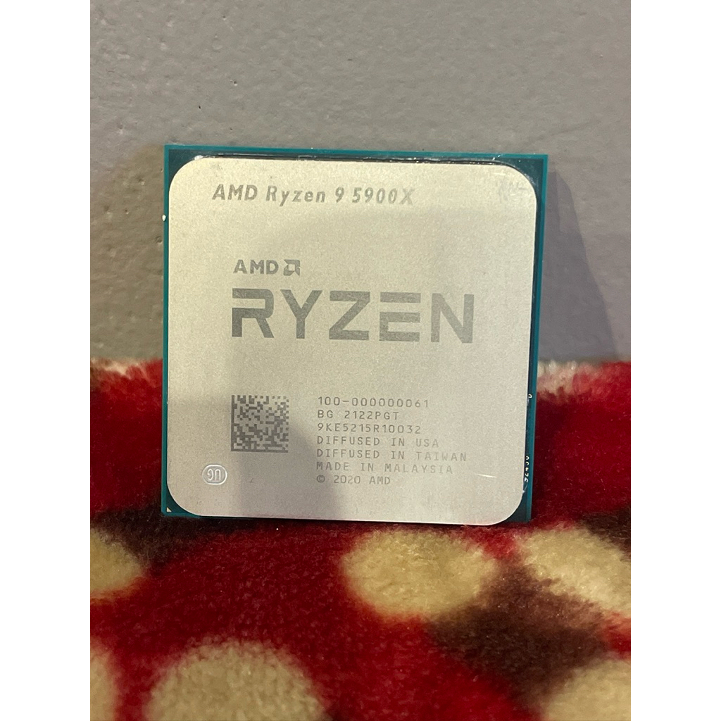 CPU AMD Ryzen 9 5900X