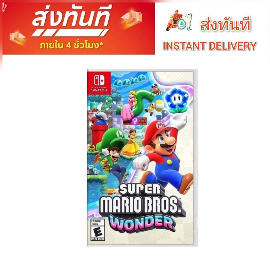 Nintendo switch super mario bros.u wonder มือหนึ่ง พร้อมส่ง
