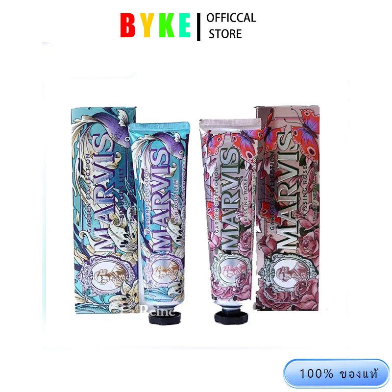 Marvis Mint Toothpaste mavis whitening 75ml รุ่นจำกัด ยาสีฟันมาร์วิส ซีรีส์สวน ยาสีฟัน มาร์วิส มีกลิ