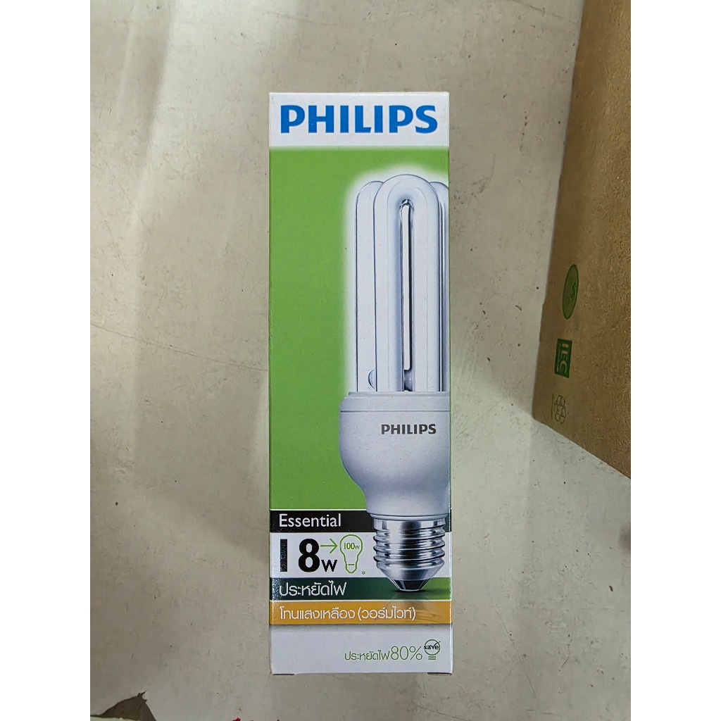 "ลดล้างสต๊อก"หลอดตะเกียบ Philps Essential 18 23w รูปที่ 3