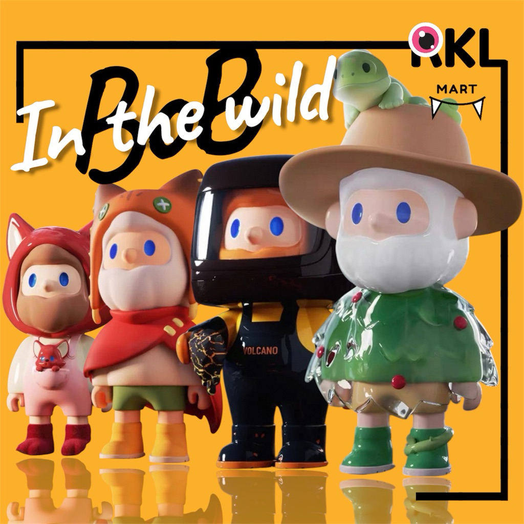 ‼️พร้อมส่ง☄️แยกตัว BOB : Encounter In The Wild 🌿 / Secret