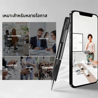 กล้อง 1080P DV ในตัว 2.0MP ไมโครโฟนรองรับการ์ดสูงสุด 128GB ปากกาวิดีโอ HD V9