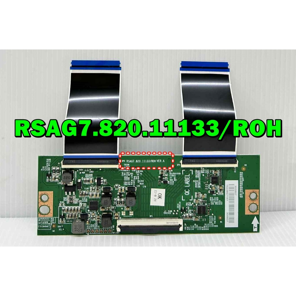 ทีคอน Hisense รุ่น 55A6100K / 50E6K / 50E8G / 55E6H / 55A6100H / 55E6K พาร์ท RSAG7.820.11133/ROH ของ