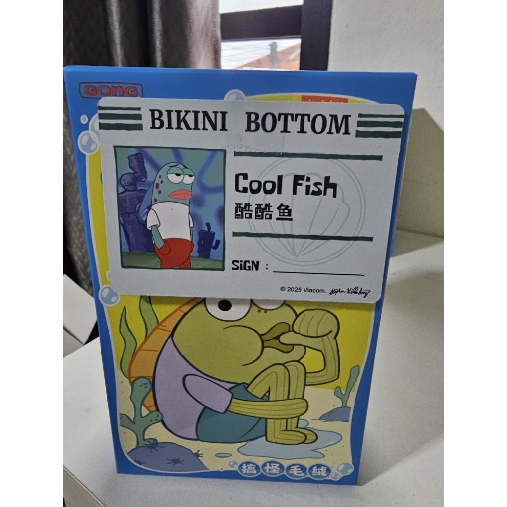Bikini Bottom Buddies พวงกุญแจปลาสุดกวน