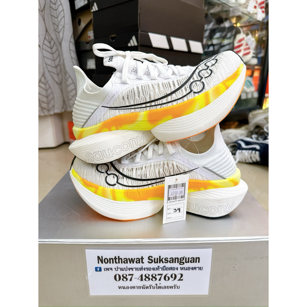 saucony endorphin elite 2