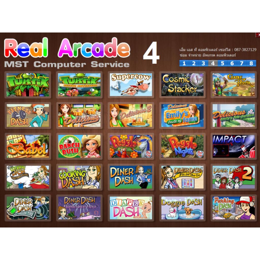 Thumbnail 5