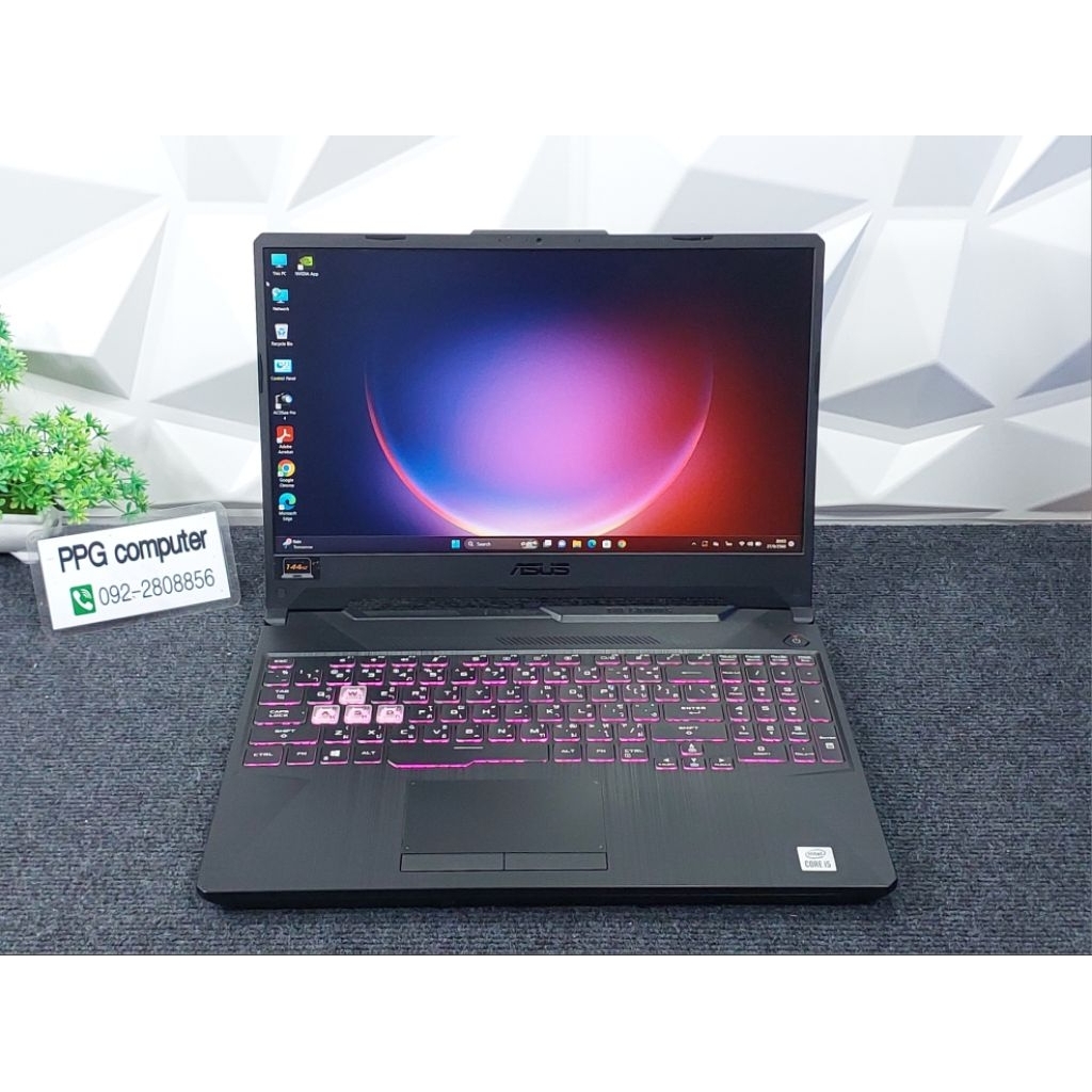 ASUS TUF GAMING F15 FX506LH-HN004W