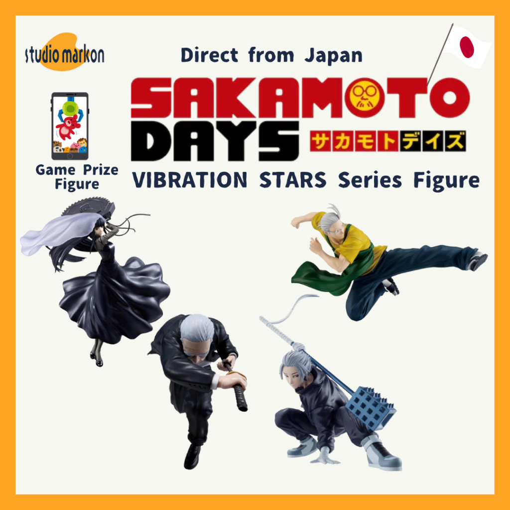 BANDAI SAKAMOTO DAYS ""VIBRATION STARS"" Taro Sakamoto / Osaragi / Takamura / Gaku Figure 20250703 [