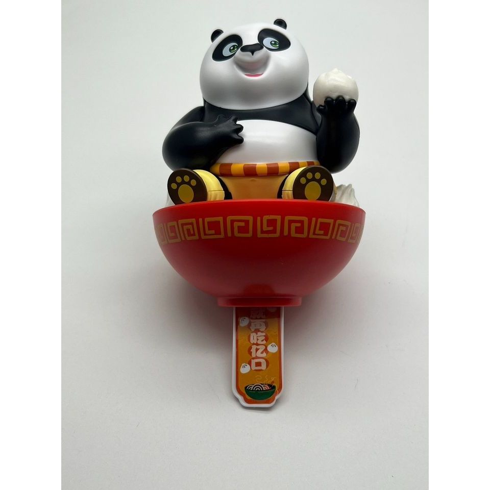 Kung Fu Panda ,Dicos China