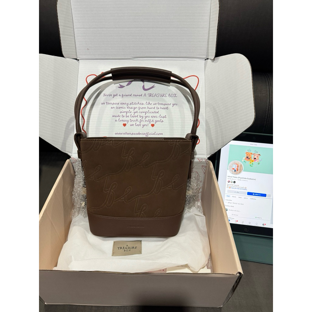 Atreasurebox Mocha Mousse size Legular🤎