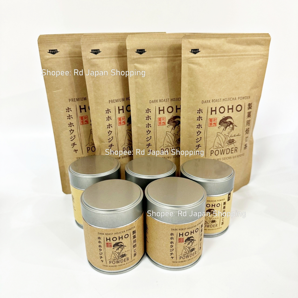พร้อมส่งที่ไทย ของแท้ HOHO Murawa Premium Hojicha Powder โฮจิฉะ อูจิ seicha Uji Kyoto มัทฉะ Matcha ช