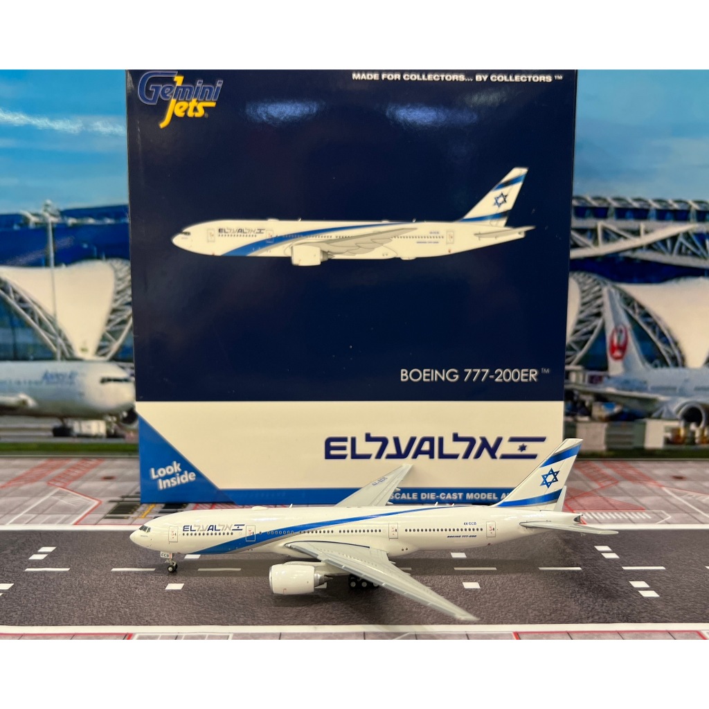 Gemini Jets 1:400 El Al Israel B777-200ER 4X-ECB