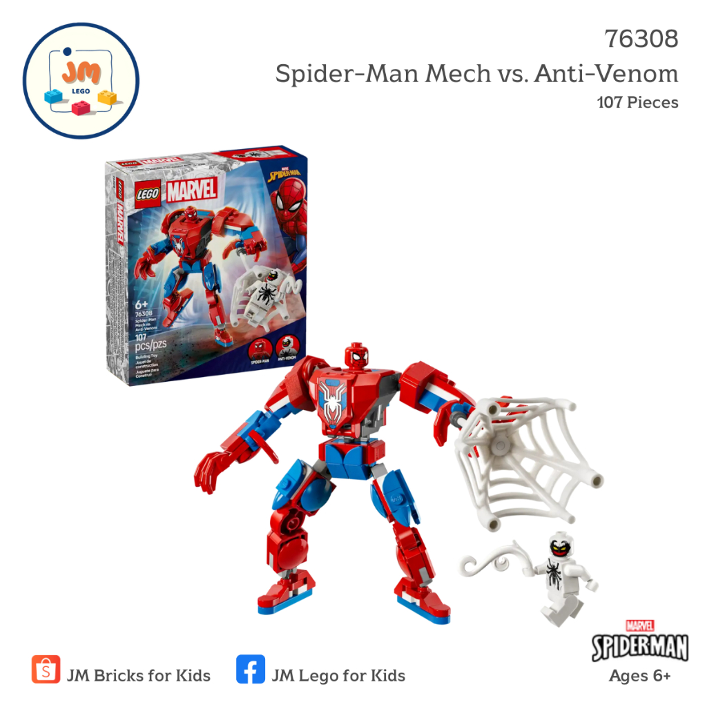 LEGO Marvel Spider-Man 76308 Spider-Man Mech vs. Anti-Venom (107 Pieces) สำหรับเด็กอายุ 6 ปีขึ้นไป