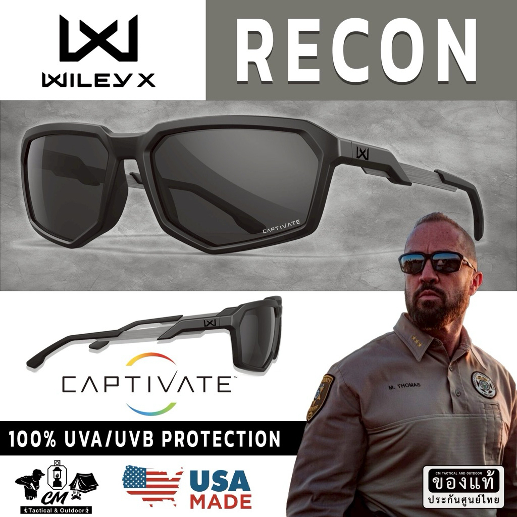 Wiley X Recon แว่นตาสำหรับกิจกรรมกลางแจ้ง ของแท้ รับประกันเลนส์ลอกตลอดอายุการใช้งาน/รับประกันที่ผิดพ
