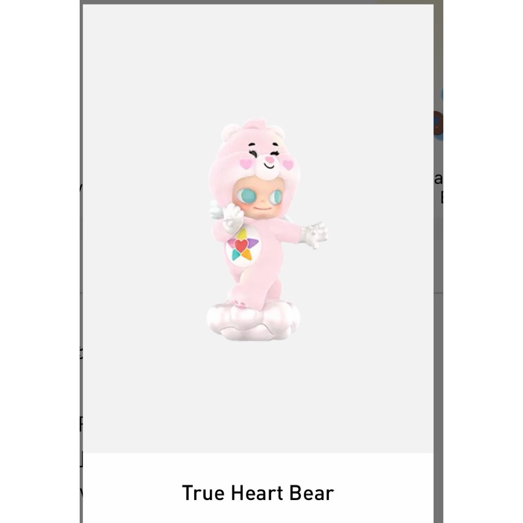 Zsiga x Care Bears Series Figures (True Heart Bear)