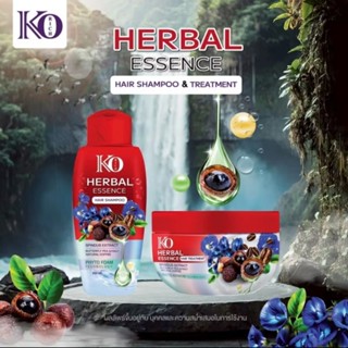 แชมพู /ทรีทเม้นท์ เคโอริช Herble Essence Ko Rich(แยกขาย)