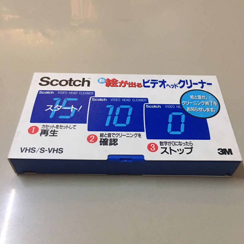 Scotch New Picture Video Head Cleaner For VHS/S-VHS