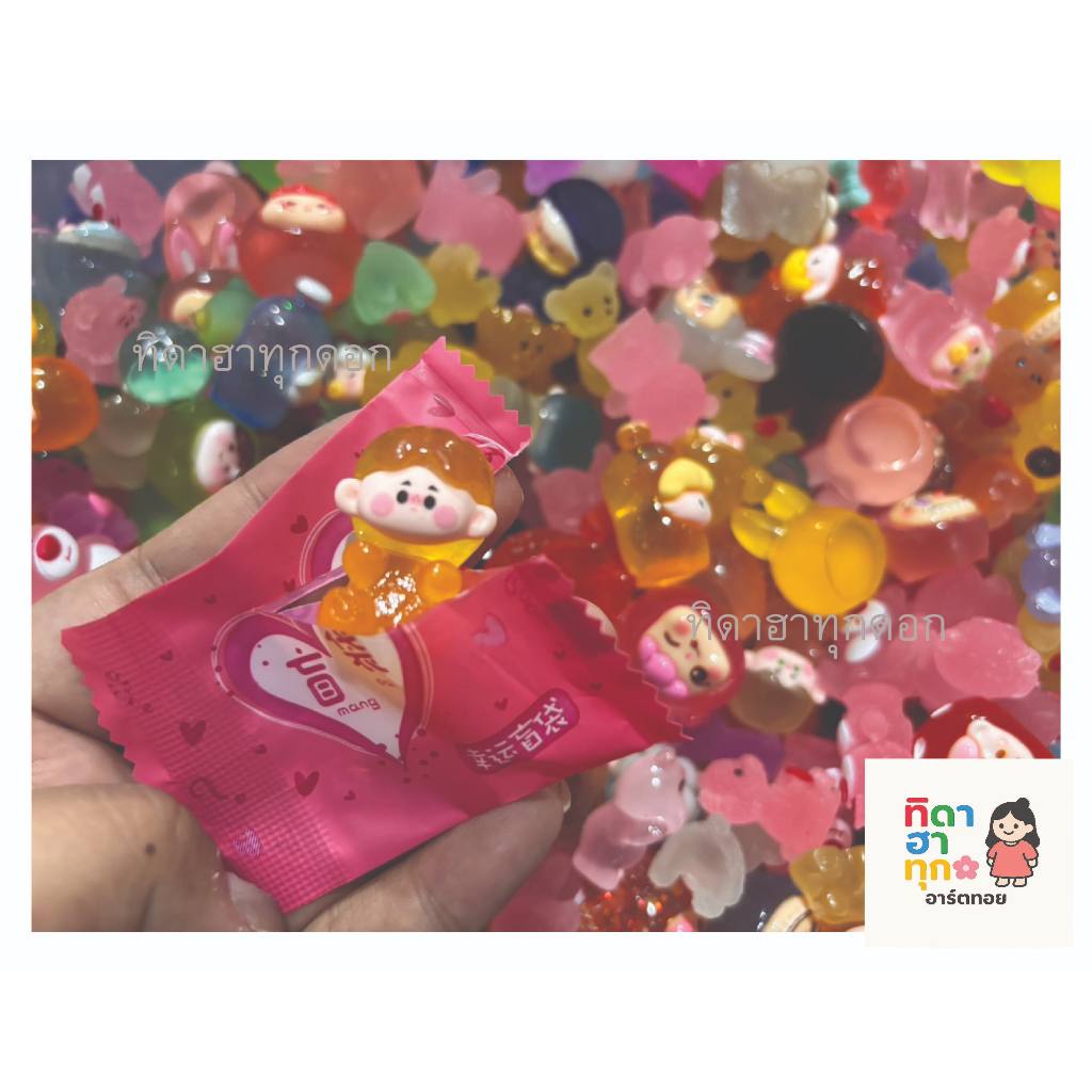 พร้อมส่งในไทย   ซองสุ่มเรซิ่นเรืองแสงจิ๋ว ขนาด M+L คละแบบ  ไปพร้อมซองฉีกลุ้น ราคา ถูกที่สุด ดีลบีเคเค แกลเลอรีภาพที่ 7