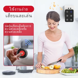 CHUNHEE pager Caregiver alarm เจ้าหน้าที่ดูแล ปุ่มกดรับส่งสัญญาณ ดูแล,SOS กริ่งไร้สาย บ้าน/โรงพยาบาล
