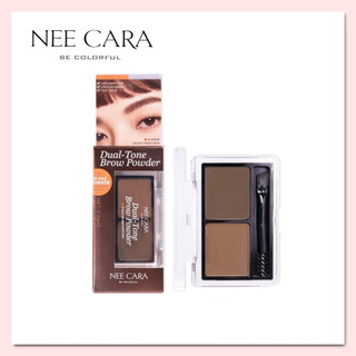 เขียนคิ้วเนื้อฝุ่น 2 โทนสี กันเหงื่อ ติดทน NEE CARA DUAL-TONE BROW POWDER