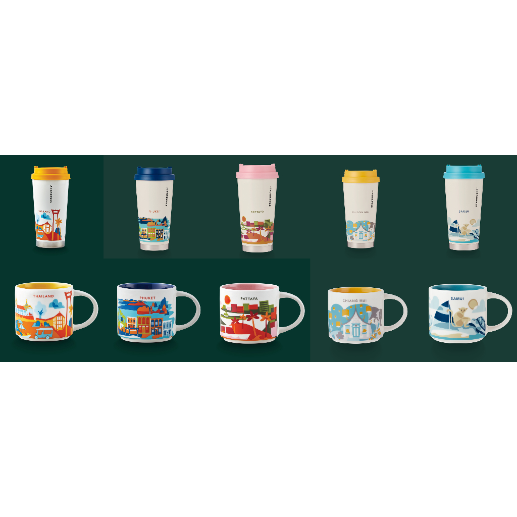 Starbucks Thailand Collectible Collection Tumbler และ Mug / Starbucks City Collection / Starbucks You Are Here
