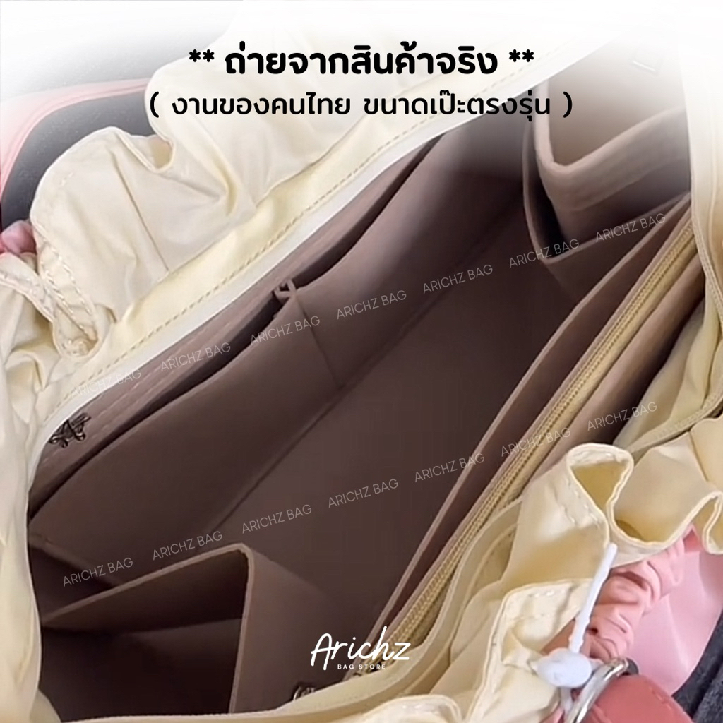 จัดระเบียบMerge (ร้านคนไทย🇹🇭พร้อมส่ง) มีครบทุกไซส์ Mini,M,L งานตัดตรงรุ่น ดีไซด์ของร้านเอง มีส่งด่วน รูปที่ 6