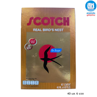 Scotch สก๊อต รังนกแท้ เครื่องดื่มรังนกแท้สำเร็จรูป 40 มล. (แพ็ก 6 ขวด)