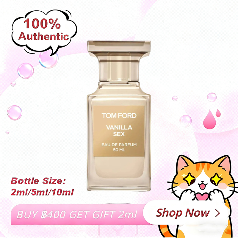 น้ำหอมผู้หญิง Vanilla Sex EDP กลิ่นวานิลลาหอมหวานผสมน้ำตาลอัลมอนด์ ดอกไม้ขาว ไม้หอมอบอุ่น น้ำหอมแบ่ง