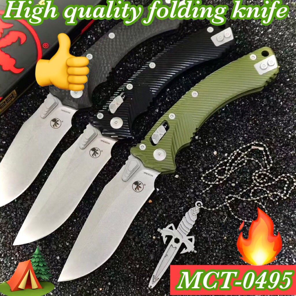 มีดพับคุณภาพสูงรุ่นMCT-0495เป็นมีดพับที่คลาสสิค