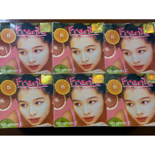 ครีมส้ม Frente วิตามินC 1 แพ็ค 12 กระปุก