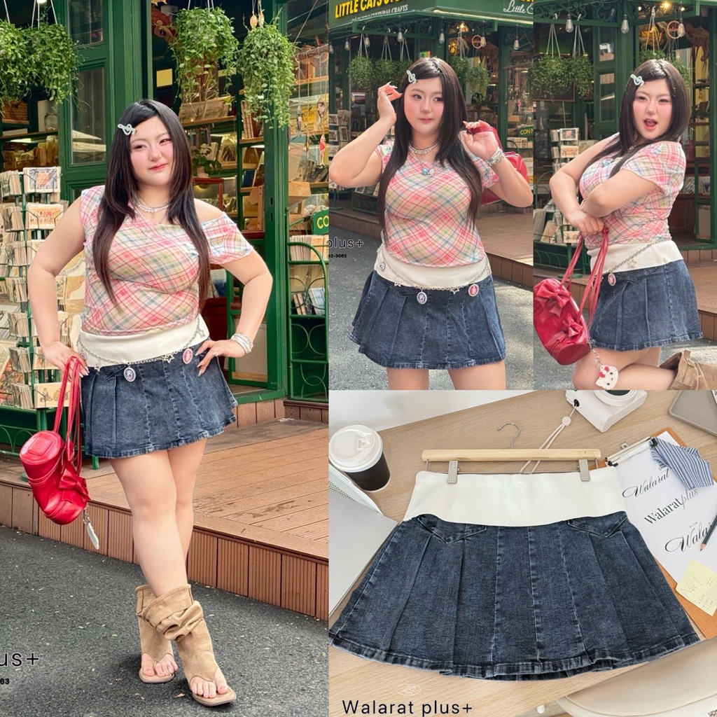 /WP/ กระโปรงยีนส์สาวอวบ มีไซส์เอว34-46 ขอบเอวผ้าร่องยืดสีขาวใส่สบาย ตัดต่อยีนส์พลีทใหญ่ มีซับในกางเกง #พลัสไซส์