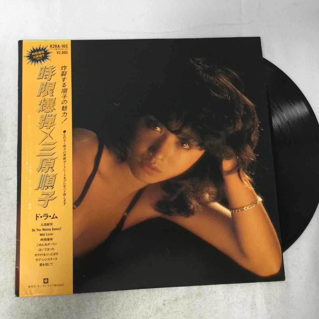 Junko Mihara Time Bomb - Junko Mihara. LP ขนาด 12 นิ้ว  K8