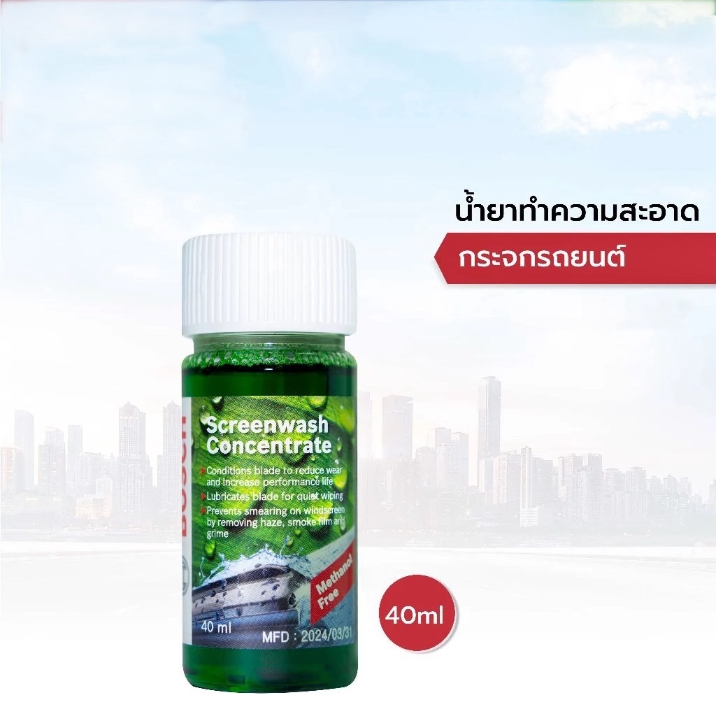 น้ำยาทำความสะอาดกระจกรถยนต์ Screenwash Concentrate Bosch