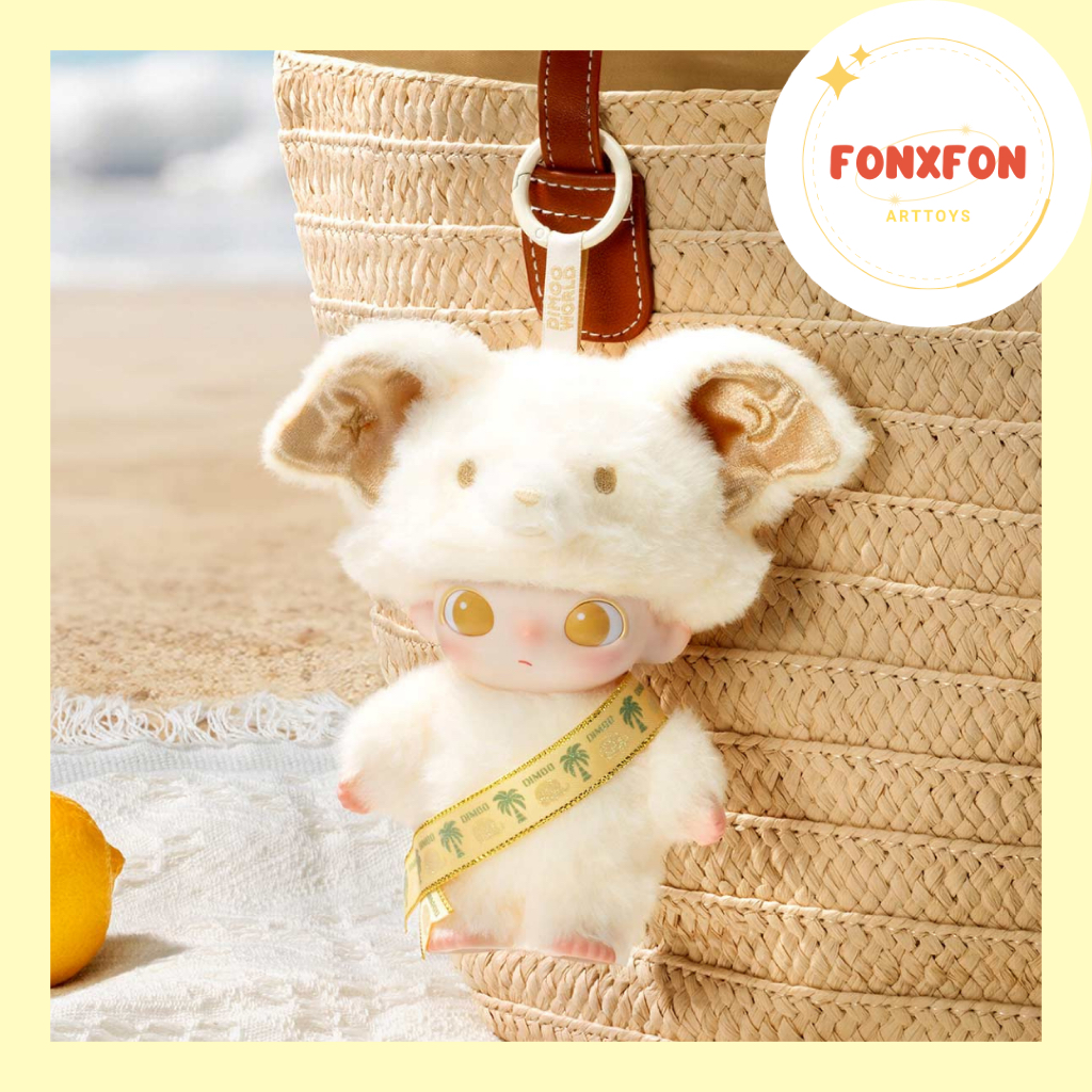 พร้อมส่ง🇹🇭โค้ดลด30% DIMOO ELEPHANT IN MOONLIGHT - Vinyl Plush Blister Pack【Thailand Exclusive】